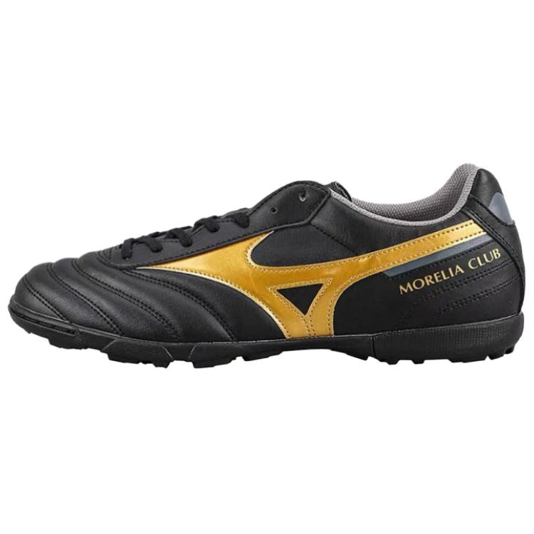 Mizuno Morelia 2 Black