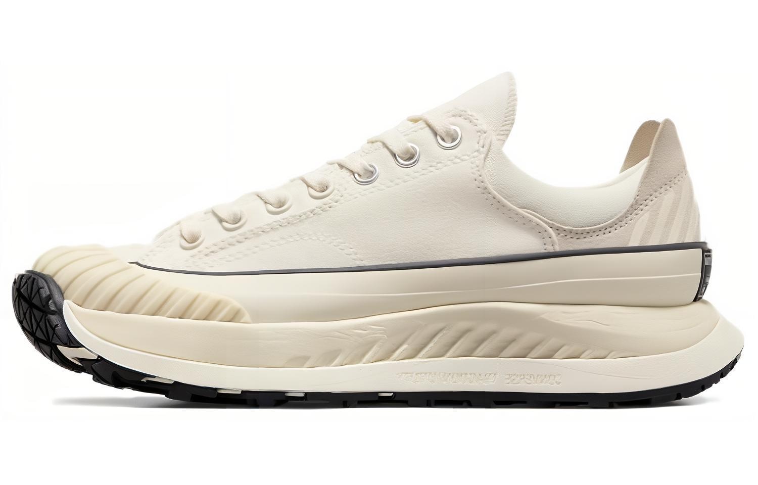 Converse Chuck 70 AT-CX White