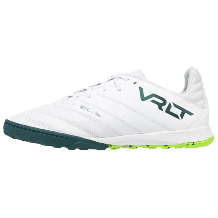 迪卡侬 DECATHLON DECATHLON Viralto II FG