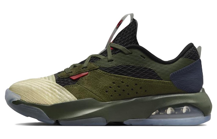 Jordan Air 200E SP "Kakashi"
