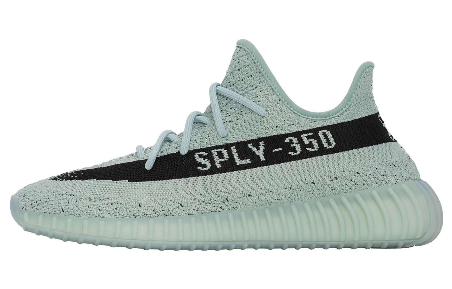 adidas originals adidas Yeezy Boost 350 V2 Salt Core Black Salt