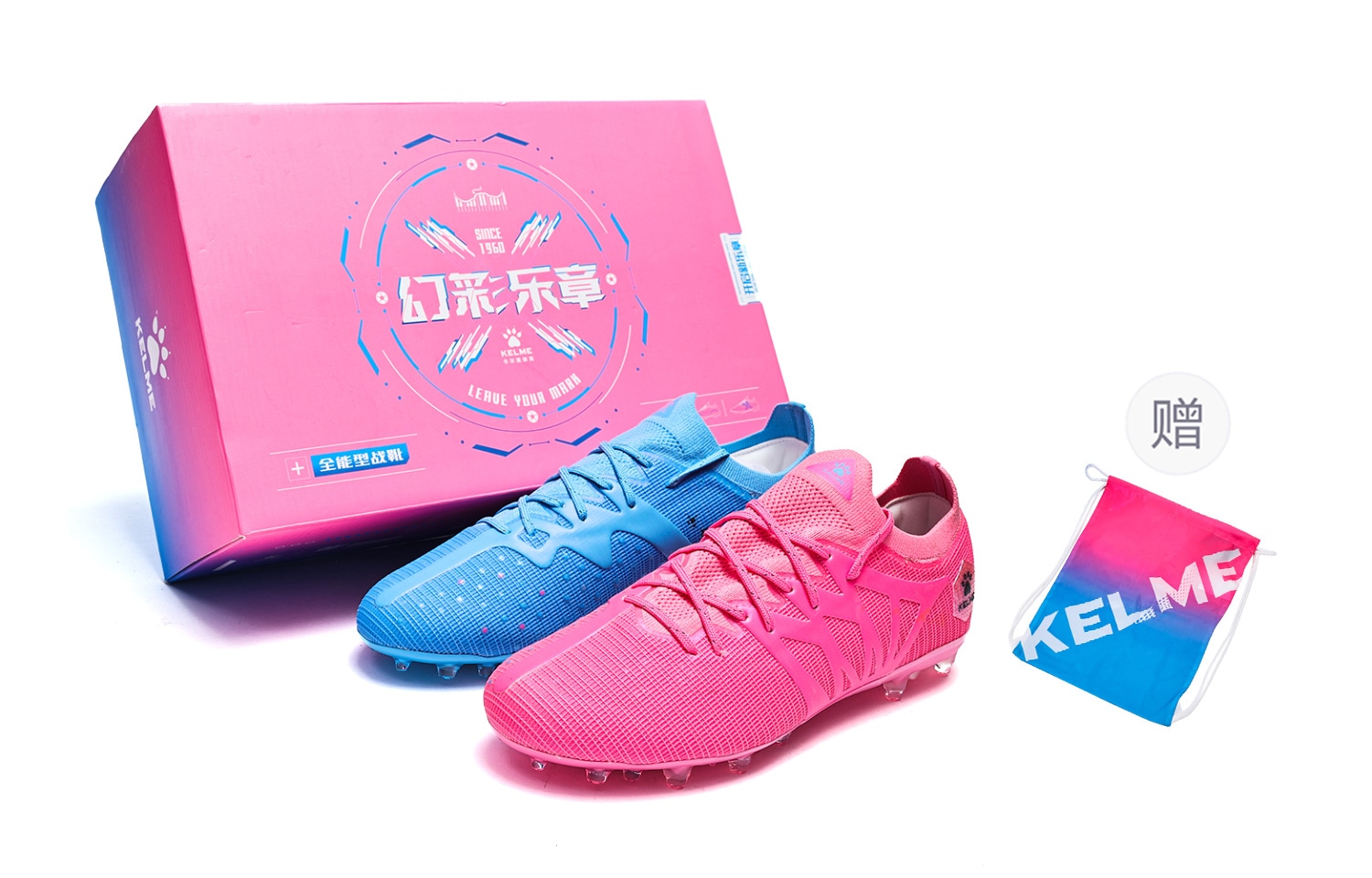 卡尔美/KELME KELME Jidian 3.0 MG