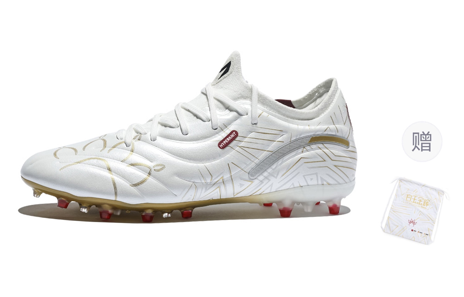 卡尔美/KELME KELME Master 2.0 White Gold