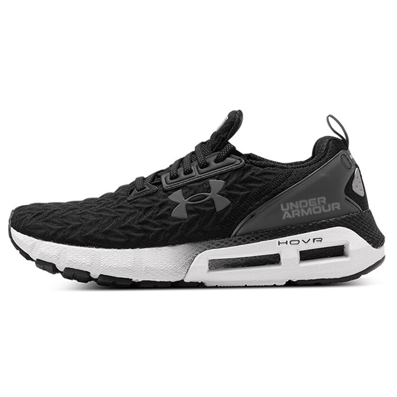 Under Armour HOVR Mega 2