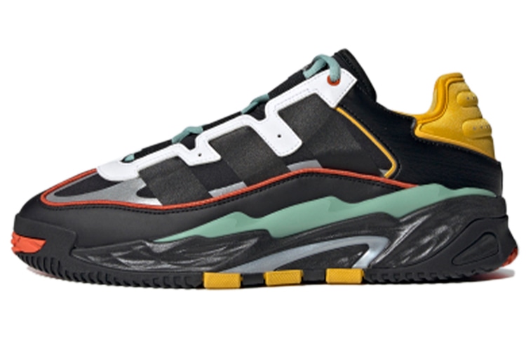 adidas originals adidas Niteball 2.0