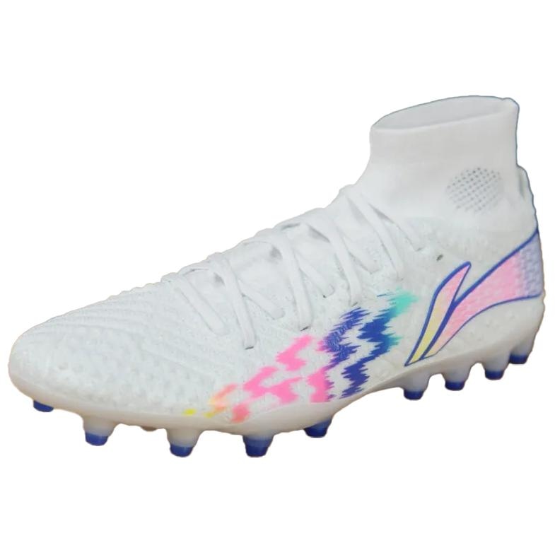 LI-NING 1990 MG