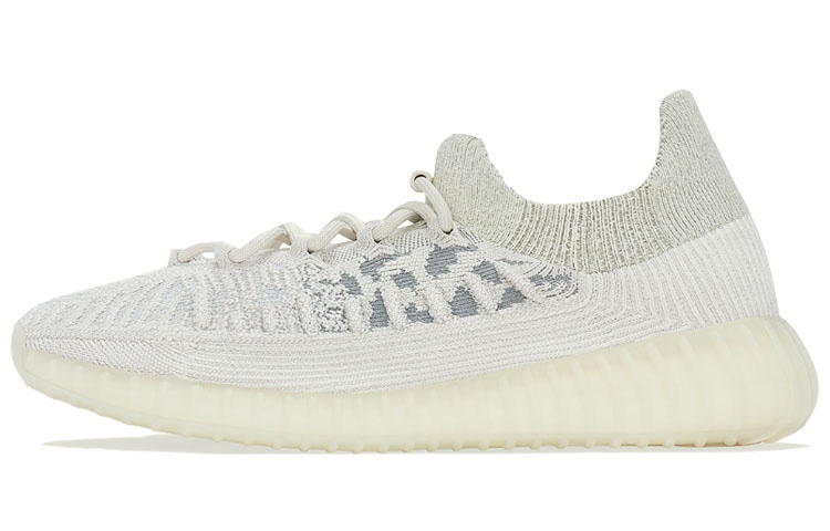 adidas originals adidas Yeezy Boost 350 V2 "Slate Bone"