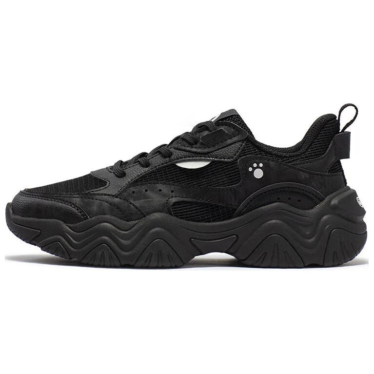 361° Mengzhua 2 Black