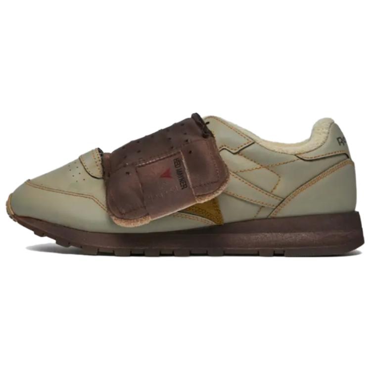 Reebok HED MAYNER