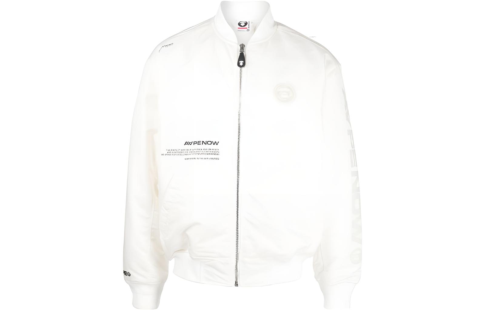 Aape logo