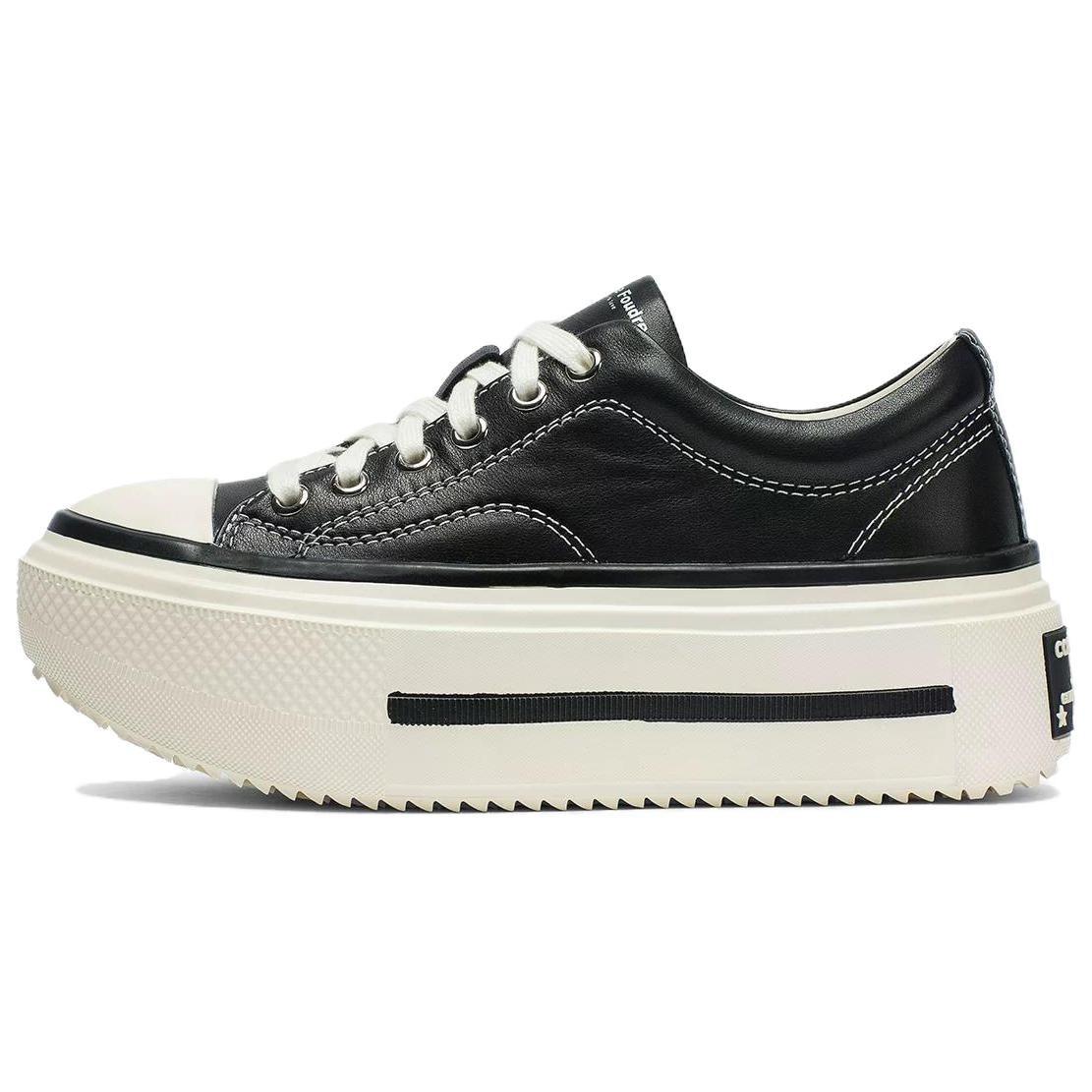 Coup De Foudre Classic Colorblock Sneakers