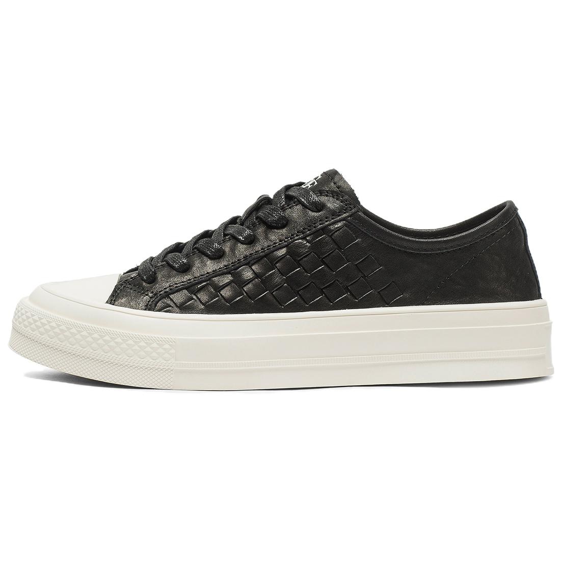 Coup De Foudre 3.5cm