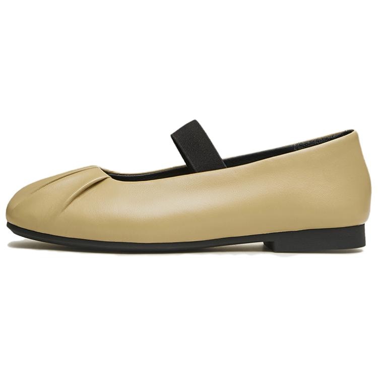 BATA 1.5CM