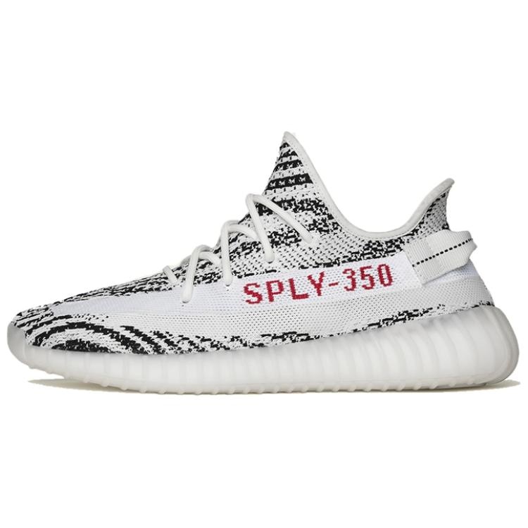 adidas originals adidas Yeezy Boost 350 V2 "Zebra"