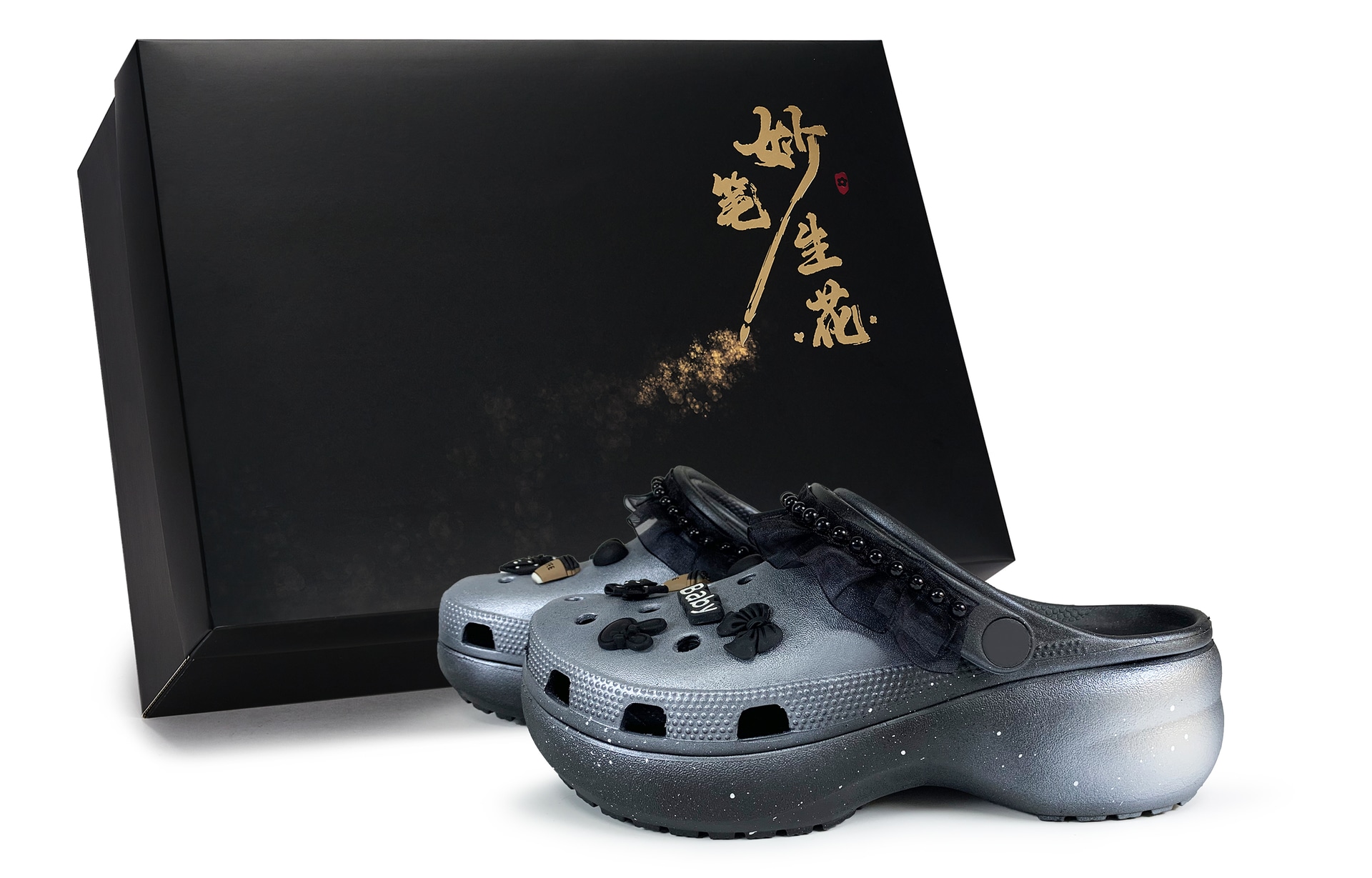 Crocs Classic Platform Clog EVA