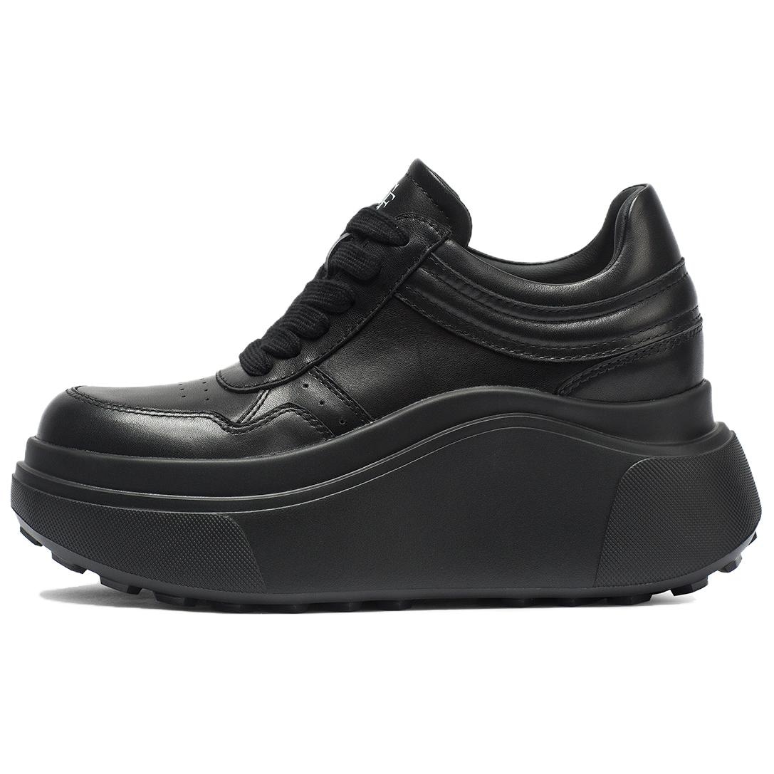 Coup De Foudre Elevated Dad Sneakers 7cm