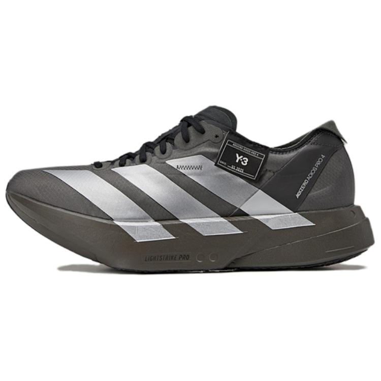 Y-3 Adios Pro 4