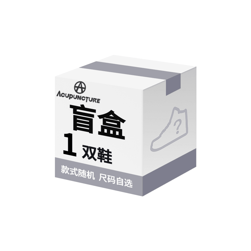 Acupuncture