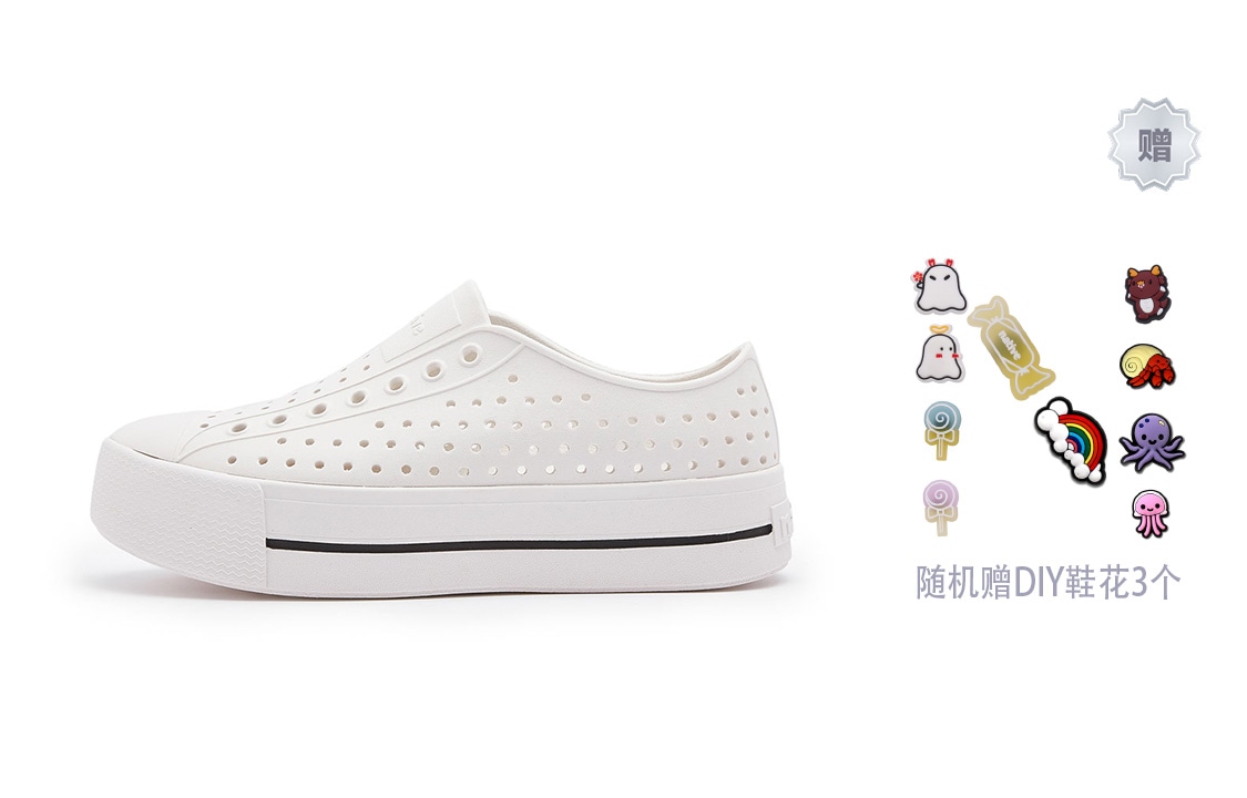 Native Shoes Jefferson Hi