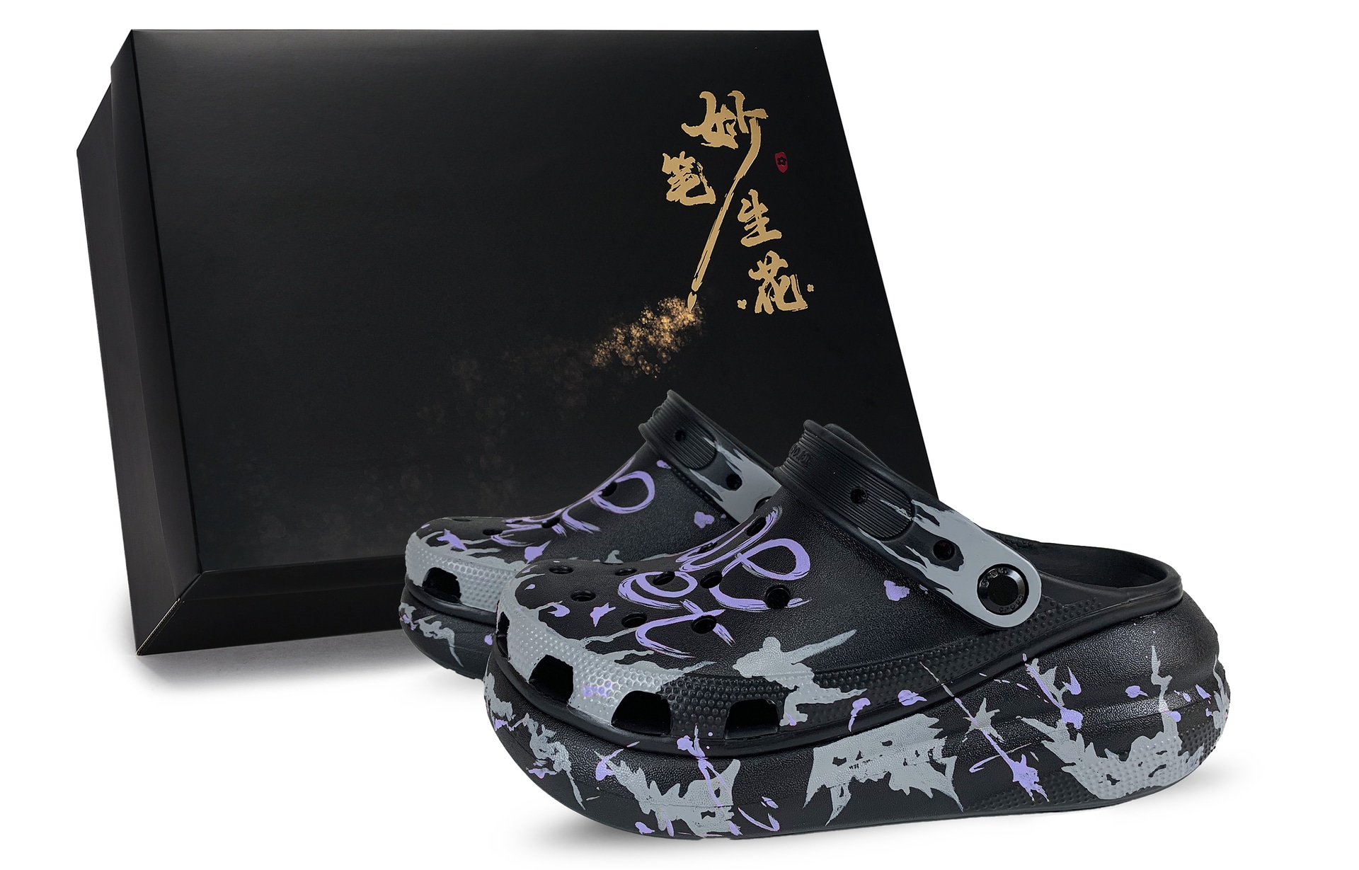 Crocs Crush Clog