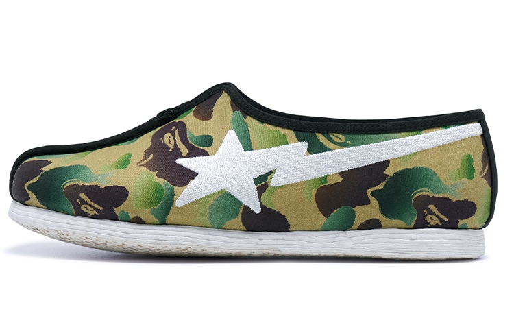 NLS x A BATHING APE