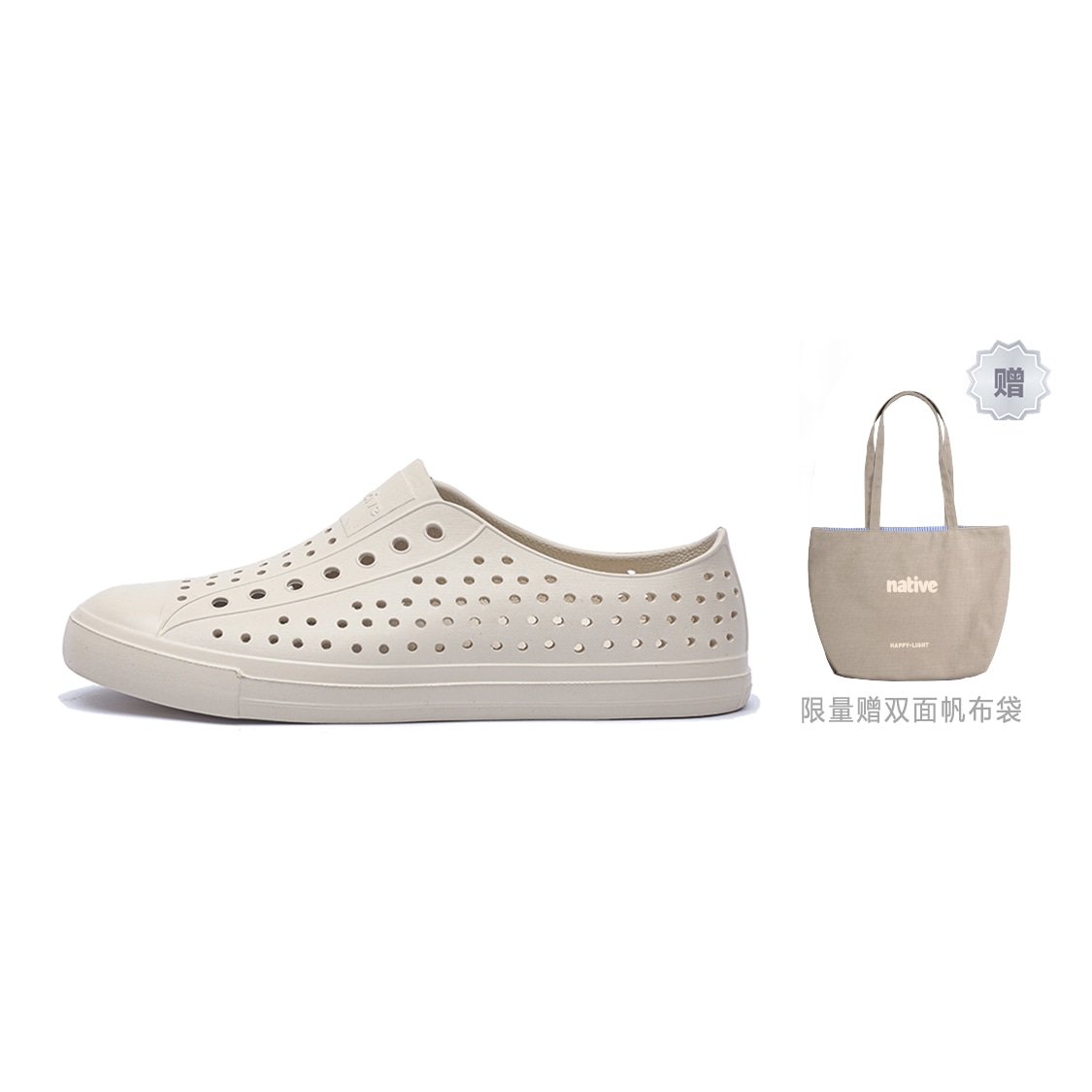 Native Shoes Bloom EVA