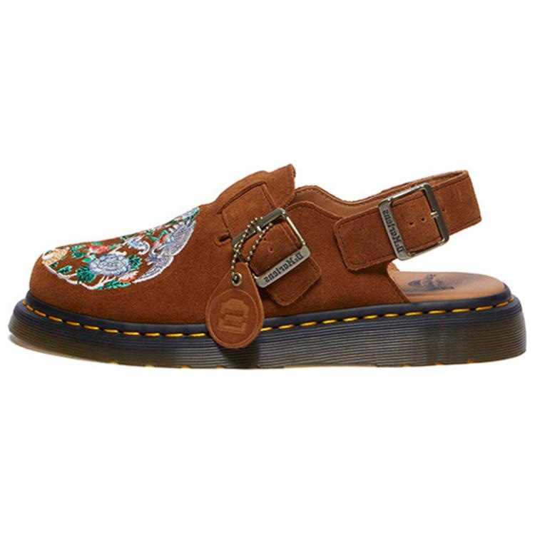 DR.MARTENS Dr. Martens Brown Casual Shoes