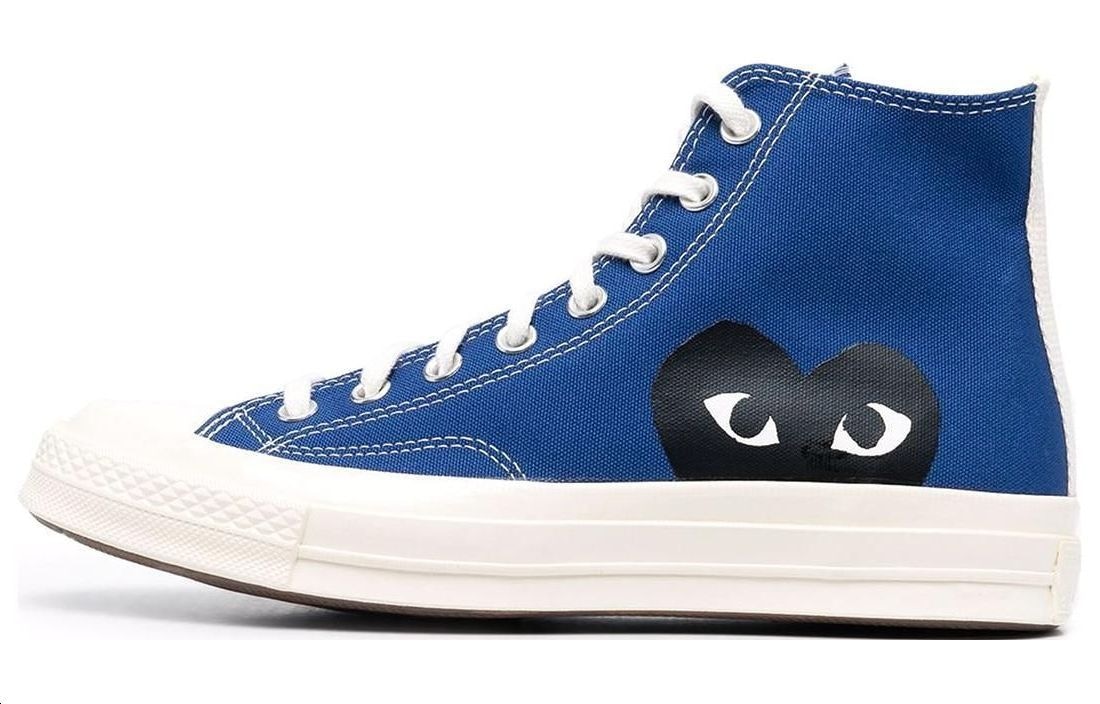 CDG Play CDG