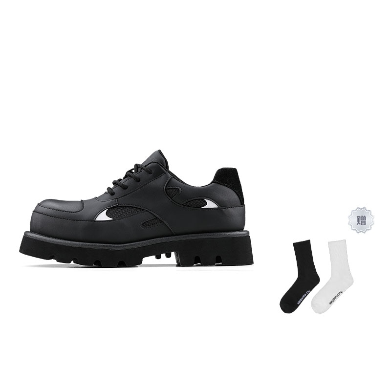 HANQIAORIJI Derby Shoes