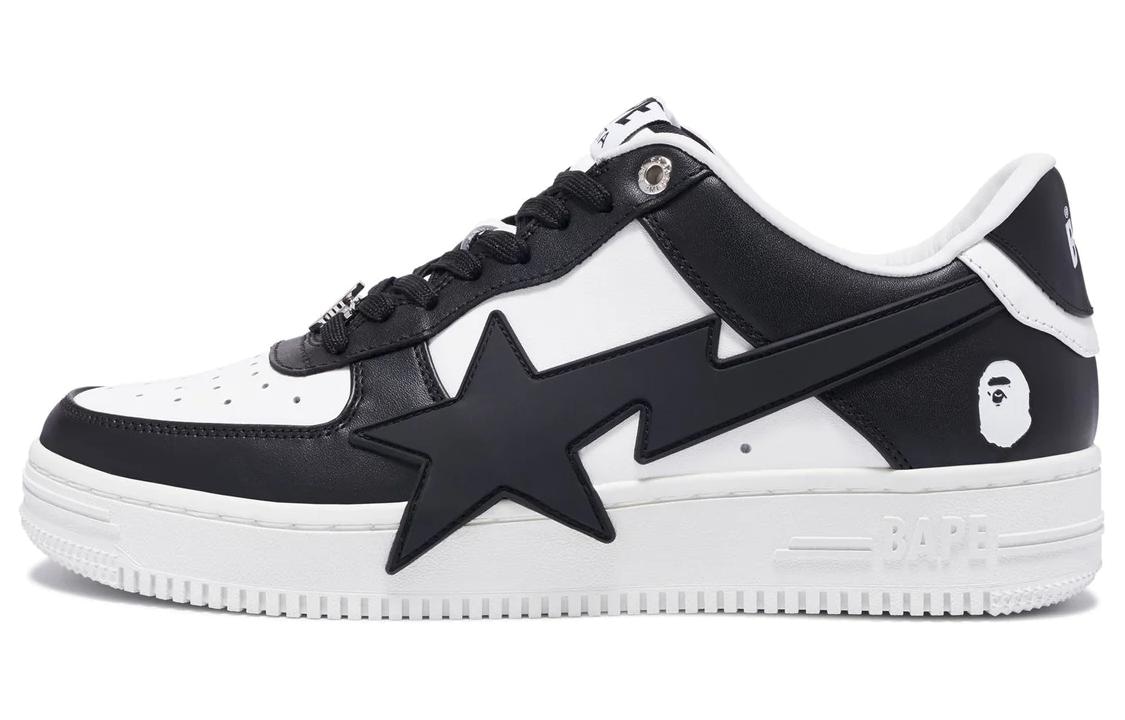 A BATHING APE