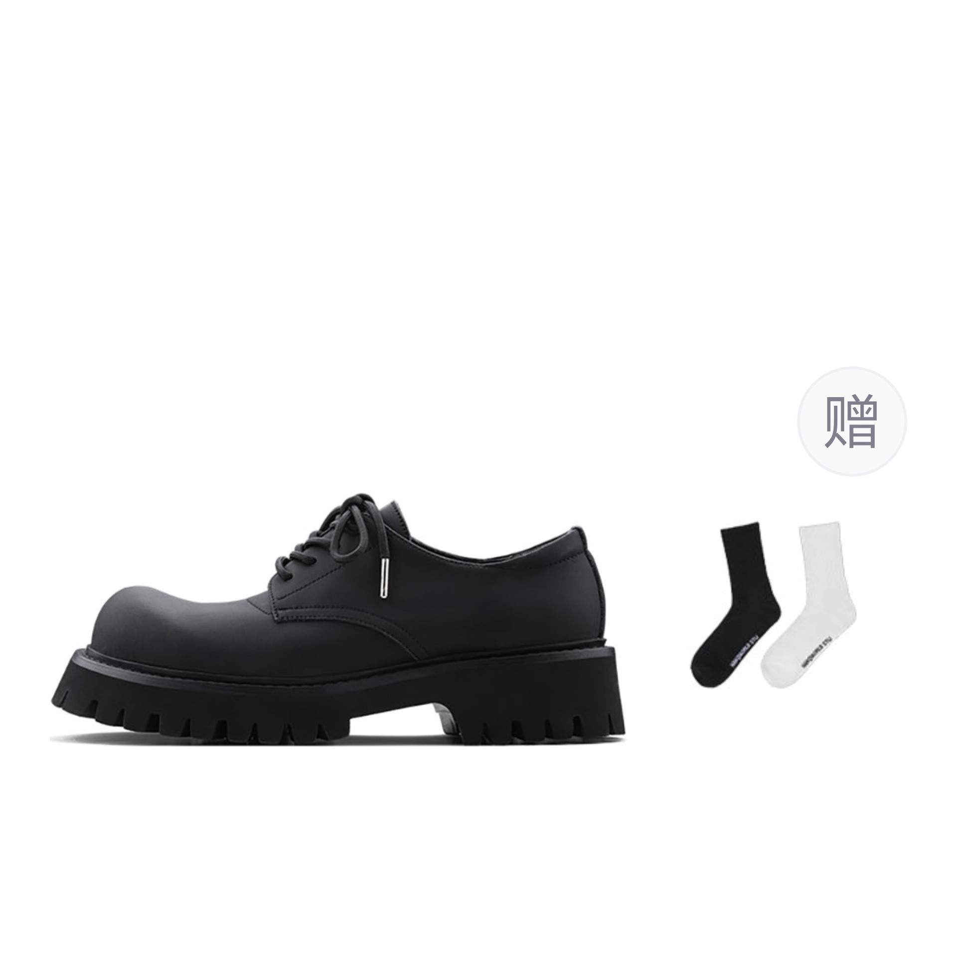 HANQIAORIJI Derby Shoes
