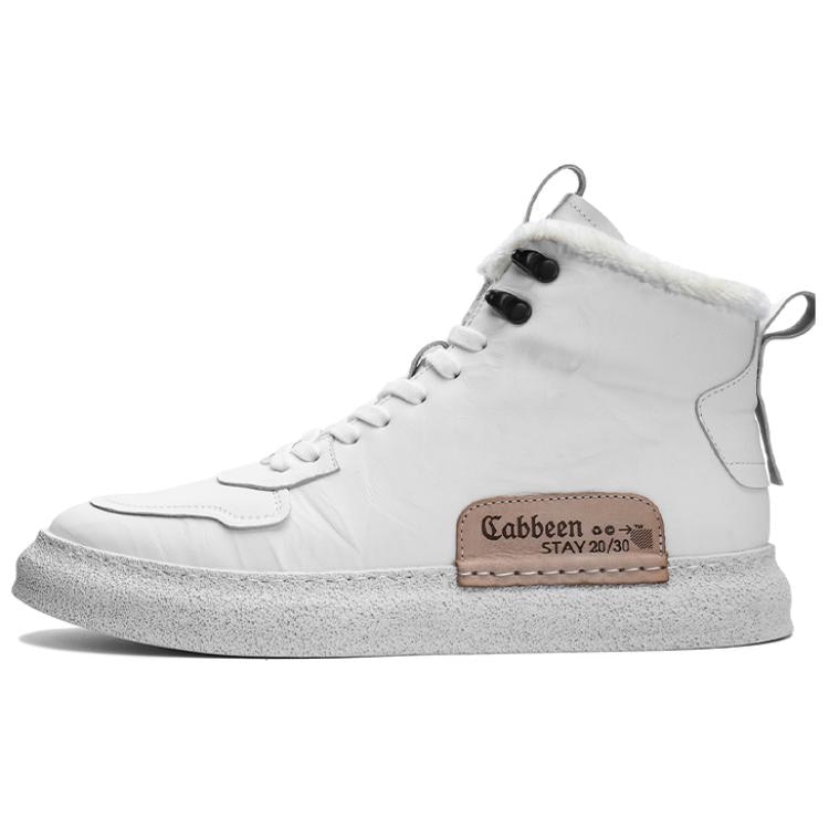 卡宾 CABBEEN Cabbeen