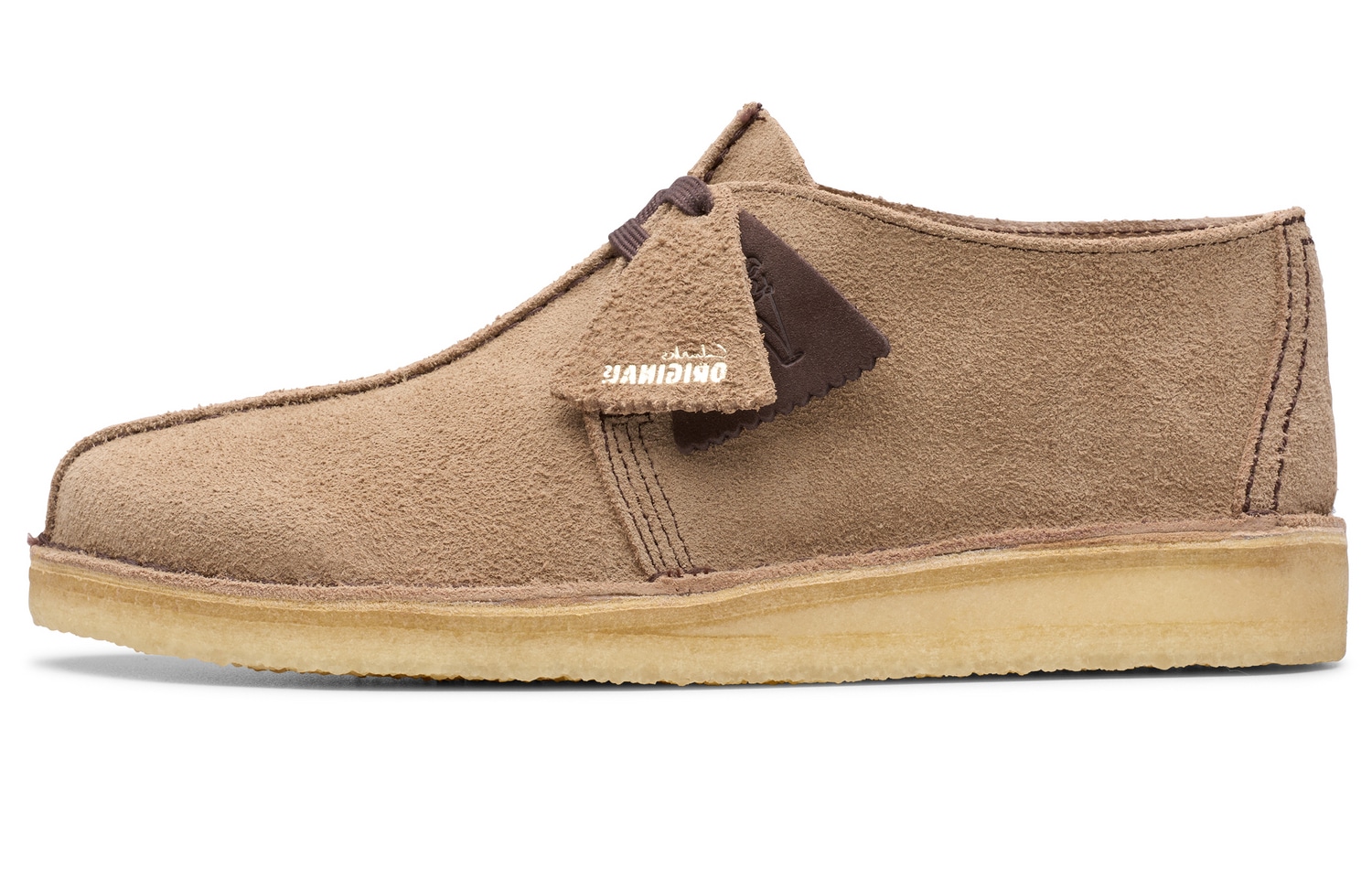Clarks Originals Desert Trek Brown
