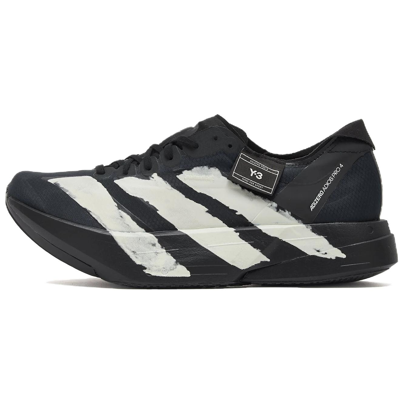 Y-3 adidas Adizero Adios Pro 4