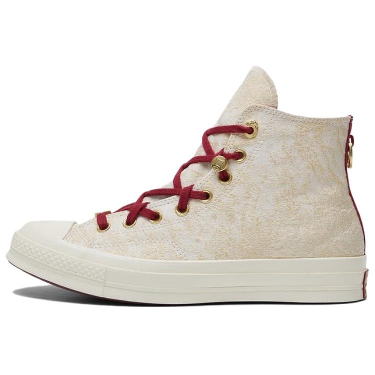 Converse Chuck Taylor All Star CNY