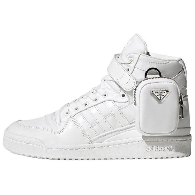 adidas Originals x PRADA Forum High Re-Nylon White