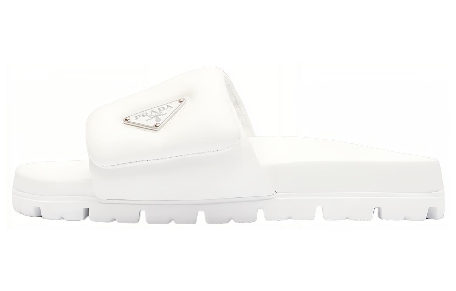 PRADA logo