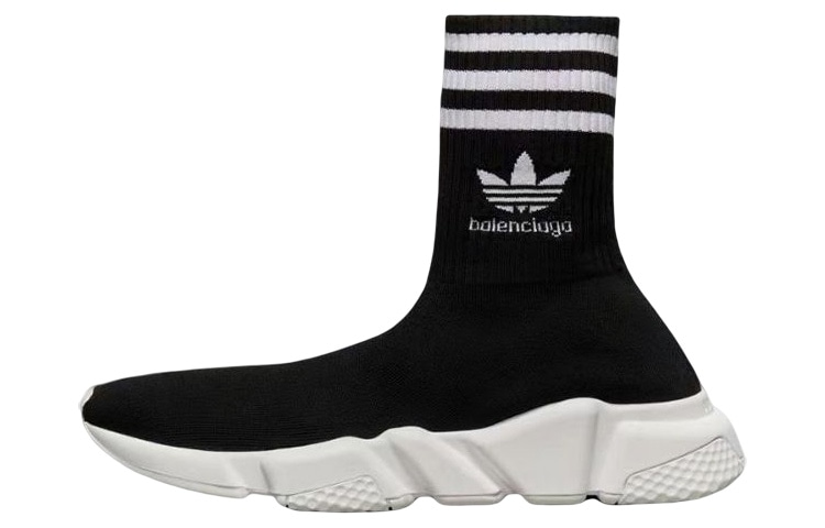 adidas x Balenciaga