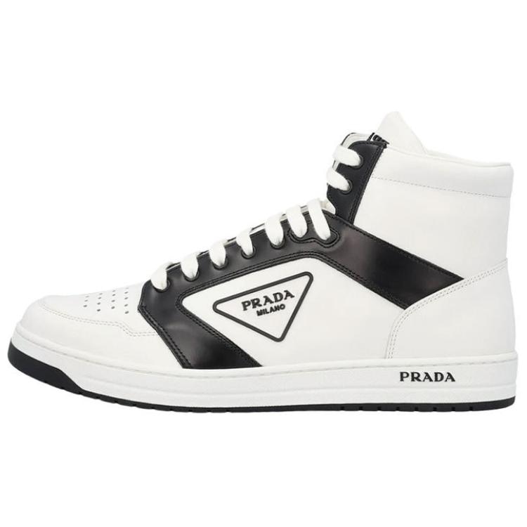 PRADA District