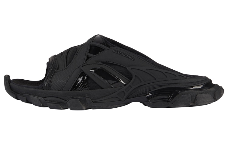 Balenciaga Track 2.0