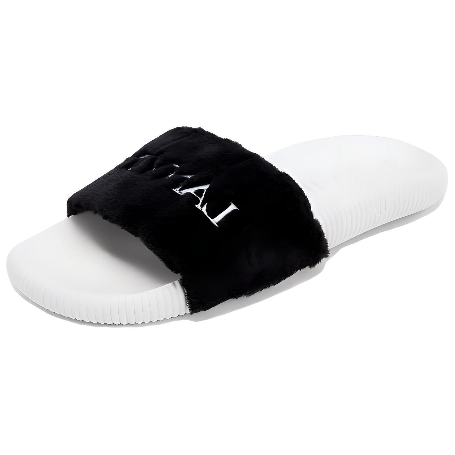 Lanvin/浪凡 Lanvin Panda Series Slides Black White