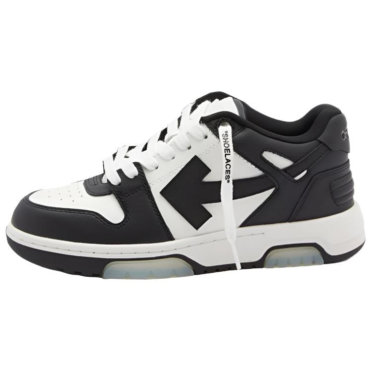 OFF-WHITE Out Of Office