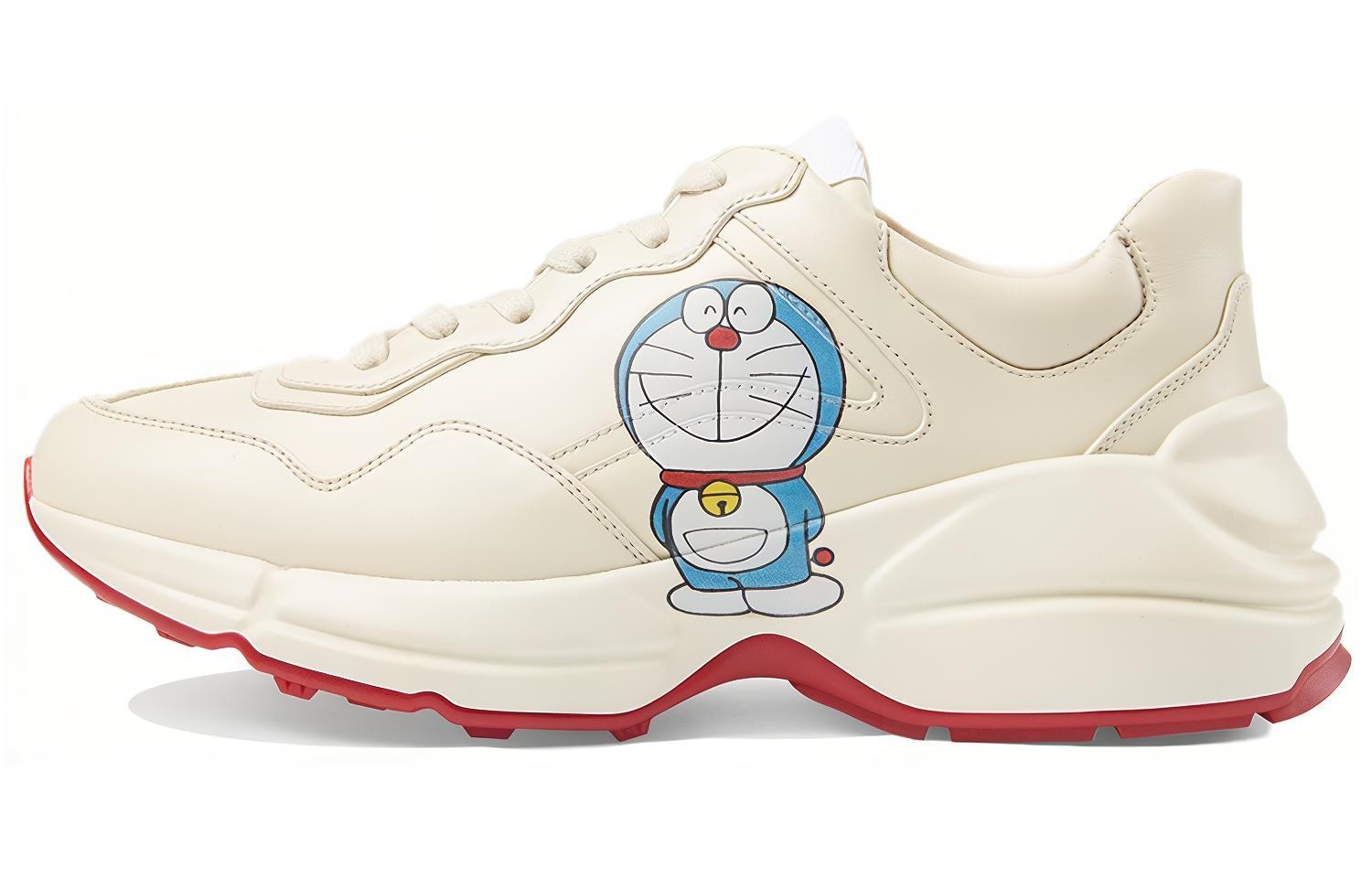 GUCCI/古驰 GUCCI Rhyton