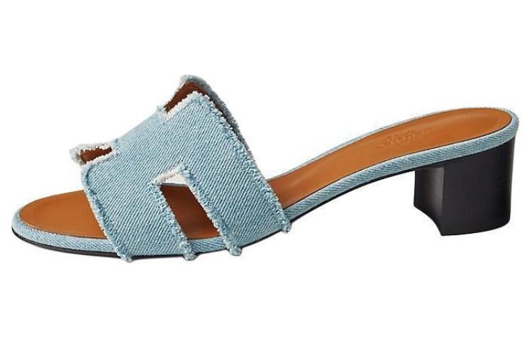 HERMES/爱马仕 HERMES Oasis