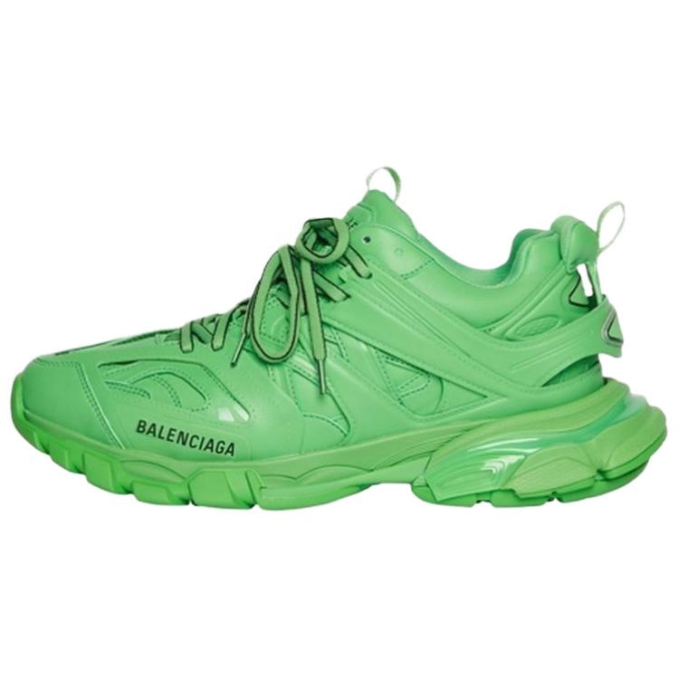 Balenciaga Track 1.0
