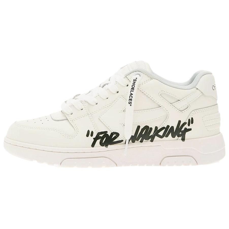 OFF-WHITE Out Of Office