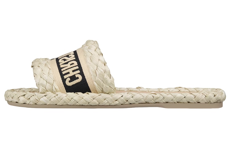 Dior Dway