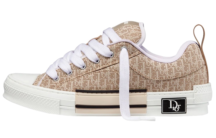 Dior B23 Oblique Beige