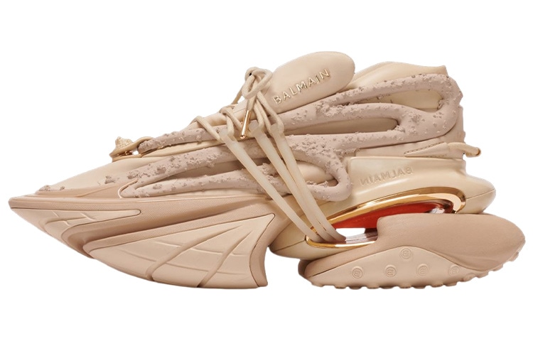 Balmain Unicorn Beige