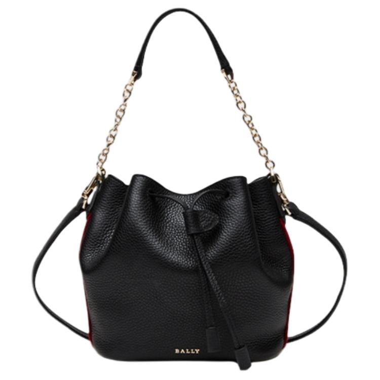 BALLY巴利 BALLY Logo